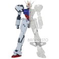 thumbnail image 5 of BanPresto - Mobile Suit Gundam Seed Internal Structure Gat-X105 Strike Gundam Weapon Version (Version A) Statue, 5 of 5