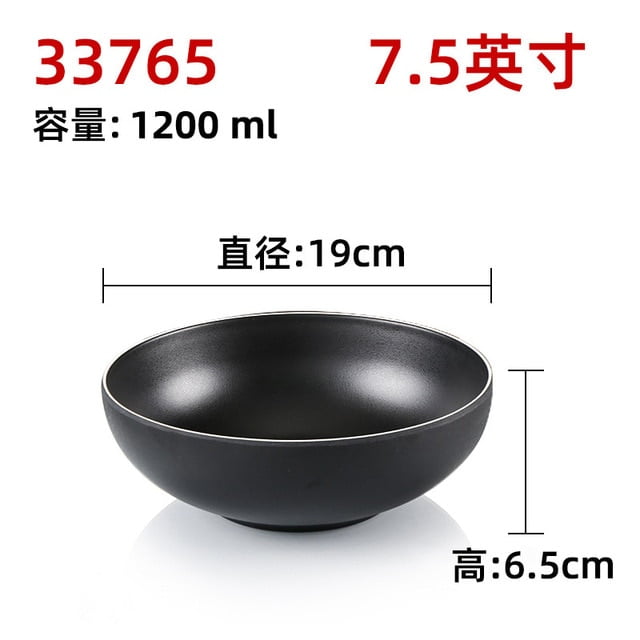 UMMH Restaurant Special Melamine Noodles Soup Rice Ramen Bowl