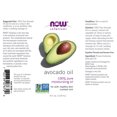 thumbnail image 2 of NOW Foods - NOW Solutions 100% Pure Moisturizing Avocado Oil - 4 fl. oz., 2 of 2