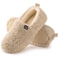 thumbnail image 1 of Sofora by RockDoves Women SoftEase Faux Shearling Slippers, 1 of 5