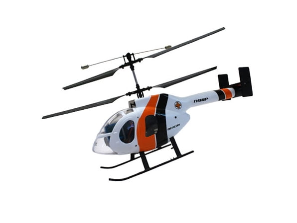 steerix helicopter
