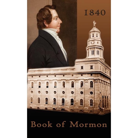 1840 Book of Mormon, (Hardcover)