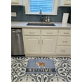 thumbnail image 3 of Carolines Treasures BB5566RUG English Bulldog Welcome Machine Washable Memory Foam Mat, 3 of 4