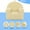 Beige Color, variant on Kids Ultra-Soft Snuggle Foam Filled Chair, Cuddly Sherpa Reading Couch For Boys And Girls Plush Armchair For Boys And Girls Fuzzy Plush Kids Sofa Couch Reading Chair
