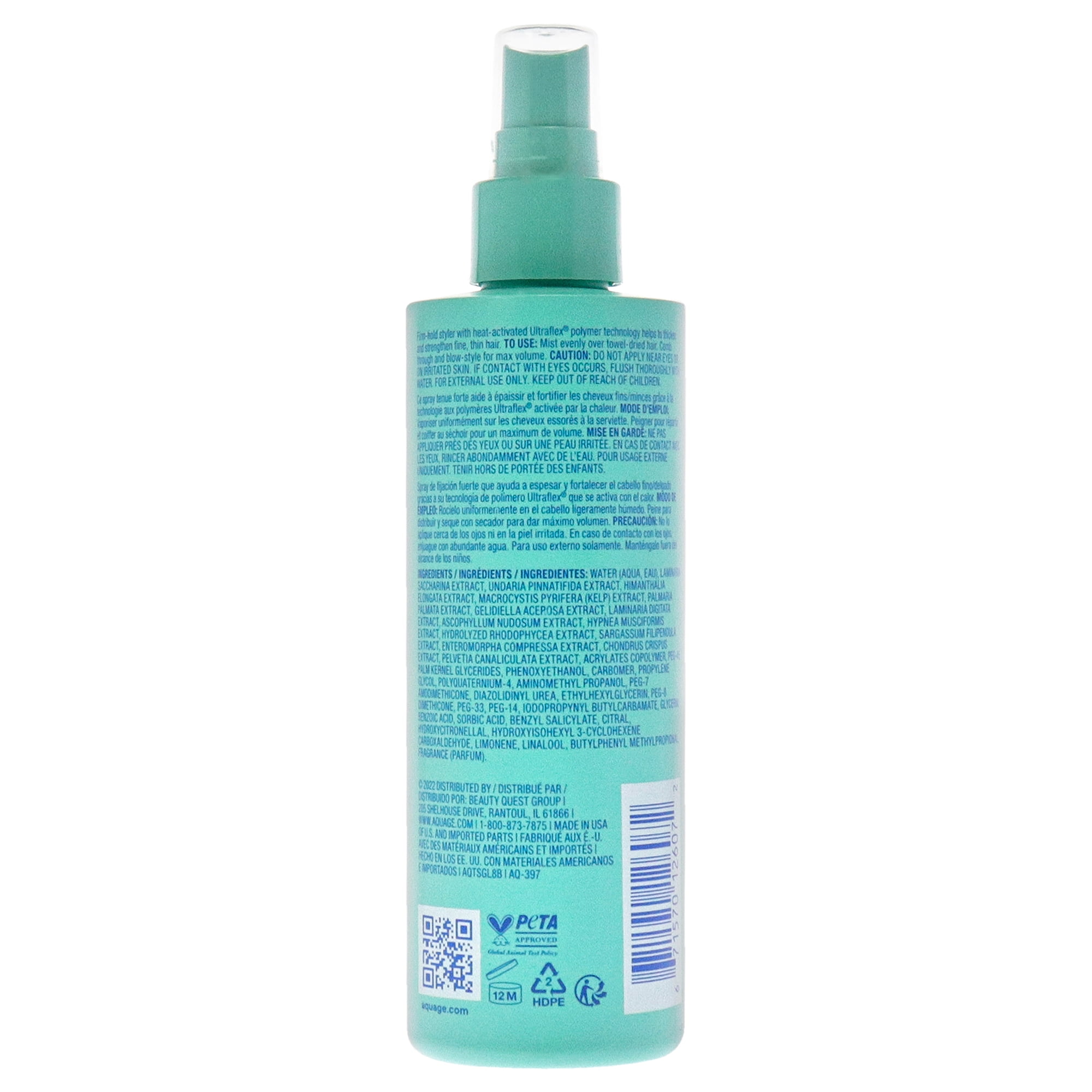Aquage Thickening Styling Spray Gel - Firm Hold, 8 oz - Walmart.com