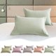 thumbnail image 1 of Funda de almohada de punto de 2 - Fundas decorativas de poliéster con cremallera oculta • Fundas de almohada blandas lavables para sofá de cama del salón, 1 of 9