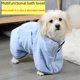 thumbnail image 1 of Toalla absorbente para mascotas, para perros y gatos, de secado rápido, de gran tamaño, con toallita absorbente fuerte, suministros para albornoz, 1 of 4