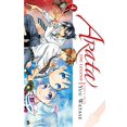 thumbnail image 1 of Arata, la Légende, Vol. 4, 1 of 1