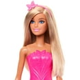 thumbnail image 4 of Barbie Royal Fashion Doll with Blonde Hair, Removable Skirt & Accessories [Walmart Exclusive], 4 of 8