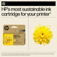 thumbnail image 6 of HP 923e EvoMore Yellow Original Ink Cartridge, 800 pages, 4K0T6LN, 6 of 6