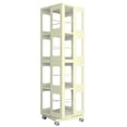 thumbnail image 5 of Display Shelves 4-Tier All-Steel Rotating Bookshelf with 360° Wheels, Large Size Sturdy & Spacious Book Rack, New Style Yellow Bookshelf,Easy Assembly,Shelving Units, 5 of 12