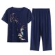 thumbnail image 1 of Pantalones de Mujer Traje de Verano Impreso de Manga Corta Cuello Redondo Top & Shorts Set, Delgado Y Casual de las Mujeres Pantalones Casuales, 1 of 3