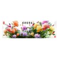 thumbnail image 1 of Cuadros Decorativos Bordado completo Hilo de seda 11CT Flor impresa Kit de punto de cruz Obra de arte (HH0565) Wdftyju embutido en tela, 1 of 1