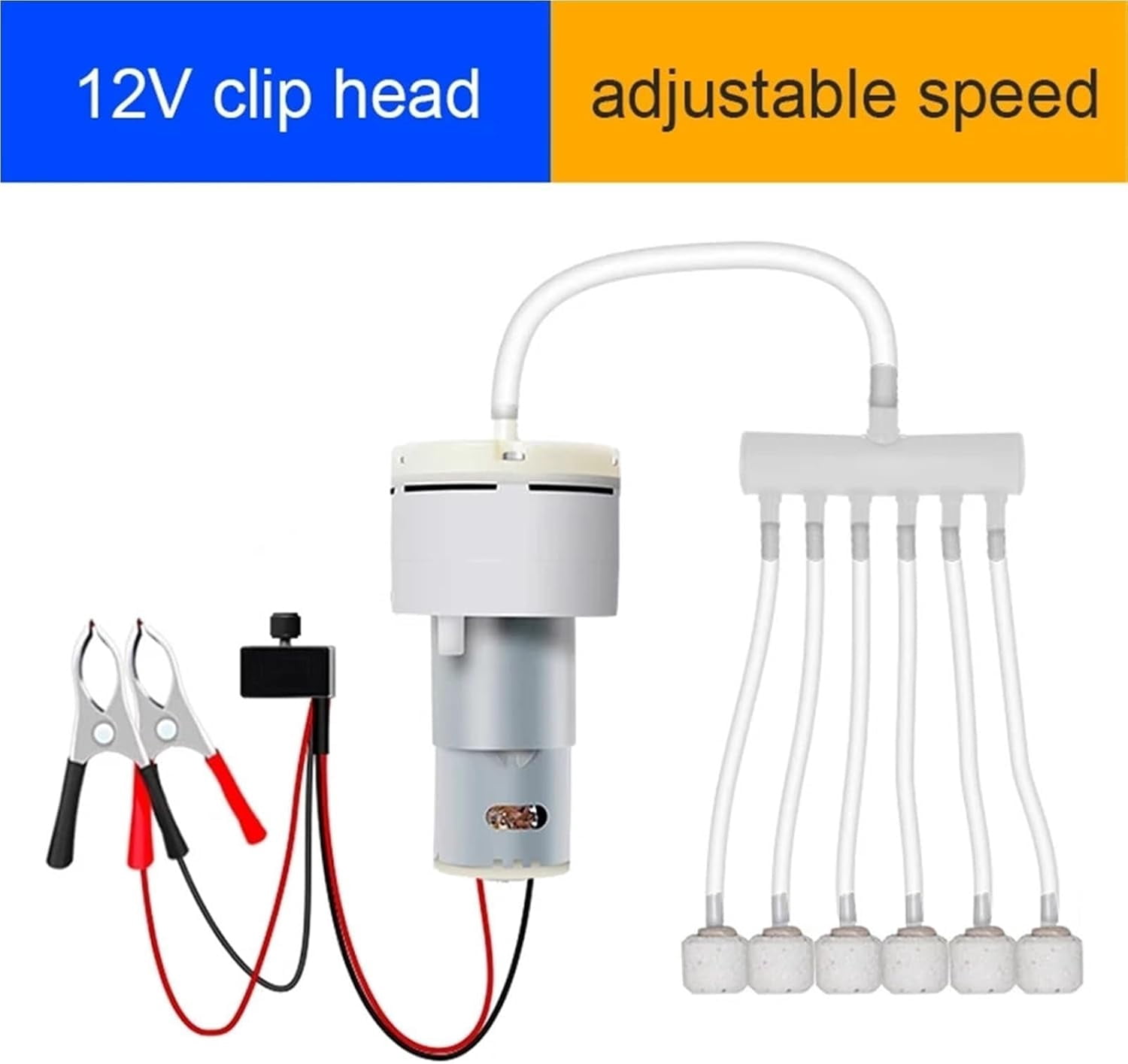 Adjustable Speed Aquarium Air Pump, DC 12V Air Pump, Suitable for Indoor and Outdoor Fish