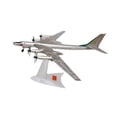 thumbnail image 2 of Tachiuwa Modèle Réduit d'Avion en Alliage 1/200 pour Étagère Chambre Maison, 2 of 9