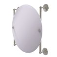 thumbnail image 1 of Monte Carlo Collection Miroir Monté sur Rail Sans Cadre, 1 of 1