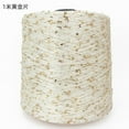 thumbnail image 1 of 500G Summer Ice Silk Glitter Yarn Sequin Yarn Hand Crochet Thread Knitting Clothes Needlework, 1 of 6