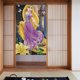 thumbnail image 2 of Cortina de puerta Rapunzel para puerta, cortina opaca con estampado de patrón, cortina divisoria de ambientes, tapiz para decoración del hogar, 34" de ancho x 56" de largo, 2 of 7