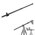 thumbnail image 1 of Horizontal Centre Column Extension Boom, Tripod Side Arm Extender Retractable Carbon Fiber  for Overhead Shooting, 1 of 7