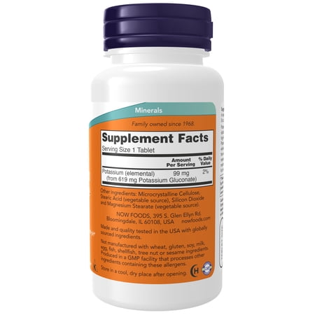 ナウフーズ グルコン酸カリウム 99mg 100粒 NOW Foods POTASSIUM GLUCONATE 栄養補助食品 ヘルスケア 必須ミネラル タブレット