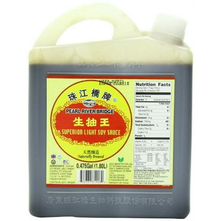 NineChef Bundle - Pearl River Bridge Superior Soy Sauce Light 60 Ounce + 1 NineChef ChopStick