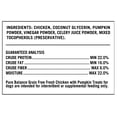 thumbnail image 3 of Pure Balance Fresh Chicken & Pumpkin Flavor Natural Chews for Dogs, 8 oz, 3 of 8