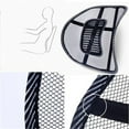 thumbnail image 6 of NOGIS Mesh Back Lumbar Support with Massage Beads,Back Support Seat Cushion Adjustable Car Seat Lumbar Support Ergonomic Backrest for Office Home Car Seat Chair Cushion, 15 x 16 inch, 6 of 9