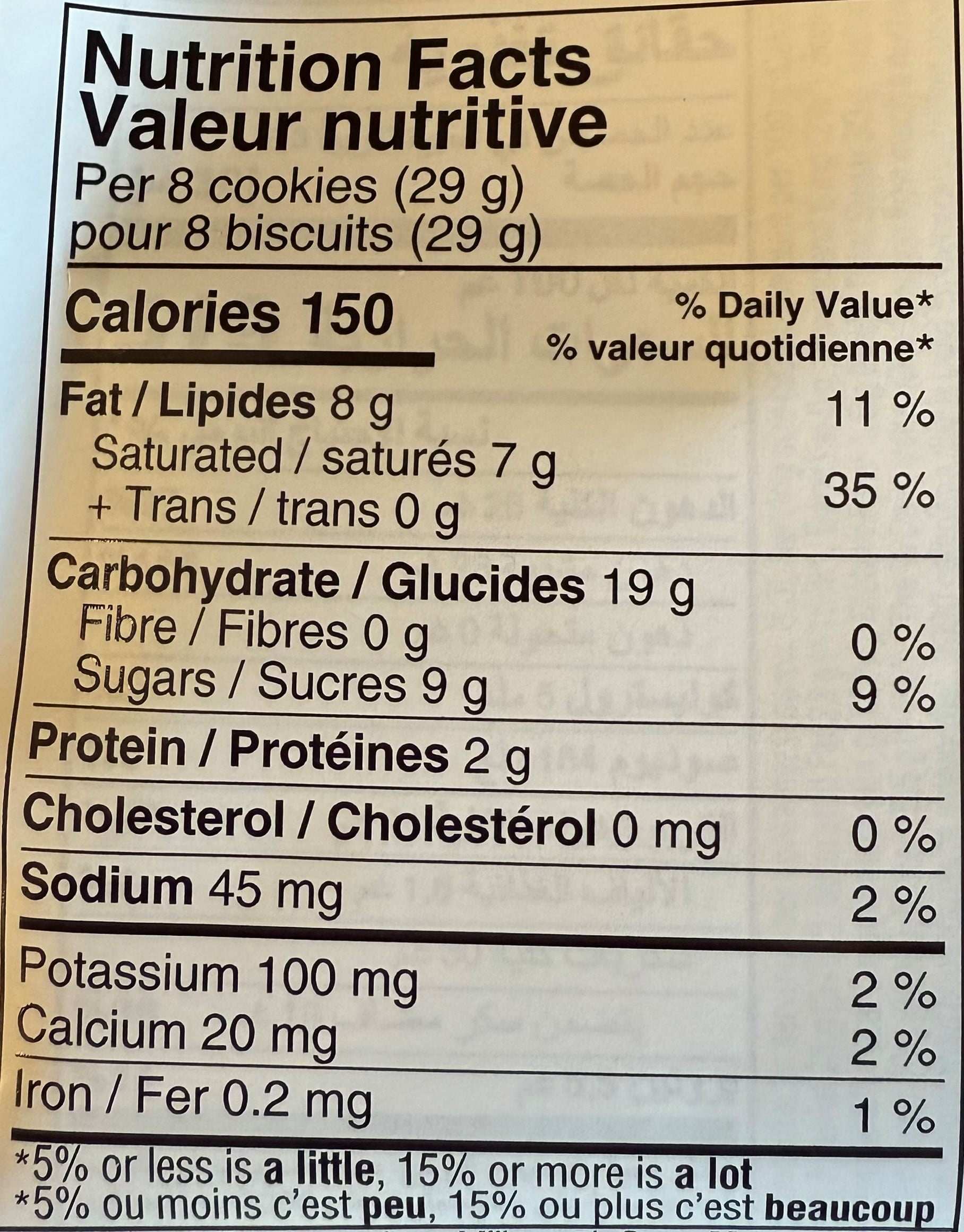 Loacker Quadratini Wafer Lemon Bite Size Baked Cookies 250GR