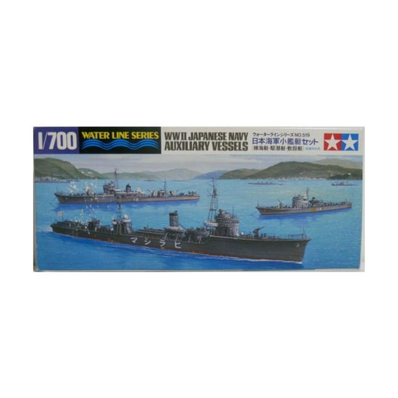 Tamiya Corporation Japanese Navy Auxiliary Vessels New