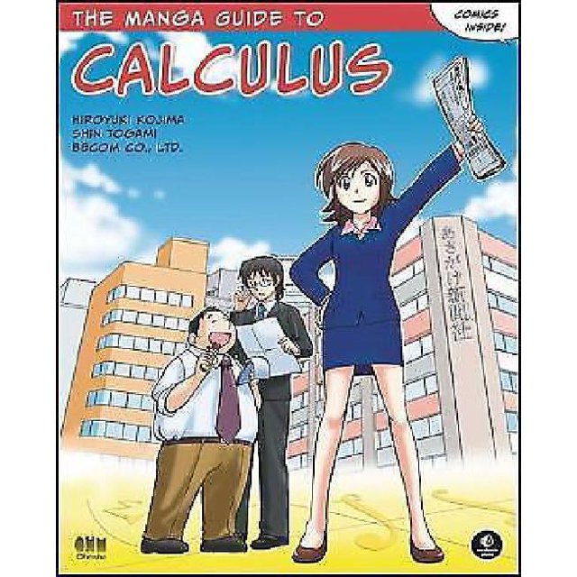 Le Guide du Manga sur le Calcul