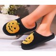 thumbnail image 5 of DADHOT Halloween Pumpkin Slippers for Womens Mens Plush Warm Spooky Lantern Pumpkin Slippers House Shoes(6.5-7 Women/5.5-6 Men), 5 of 5