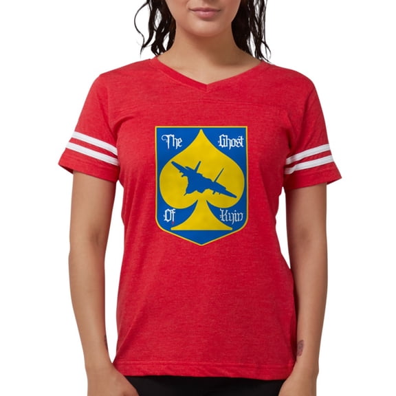 CafePress - The Ghost Of Kyiv Card Pro Ukraine Suppo T Shirt - Womens Football Shirt