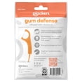 thumbnail image 7 of Plackers® Gum Defense Floss Picks with Vitamin C, Energizing Tangerine Flavor, GentleFloss, 75 Count, 7 of 7
