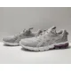 thumbnail image 1 of Asics GEL-QUANTUM 90 3 Grey White Blue Women's Shoes Sz 9.5 (1202A040 250), 1 of 6