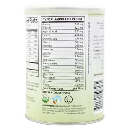 Organic India Organic Moringa Leaf Powder - 8 oz