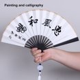 thumbnail image 2 of CSChome Handheld Fan Elegant Folding Chinese Style Hand Painting Lightweight DIY Photography Prop, 2 of 7