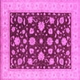 thumbnail image 1 of Ahgly Company Indoor Square Oriental Pink Industrial Area Rugs, 5' Square, 1 of 4