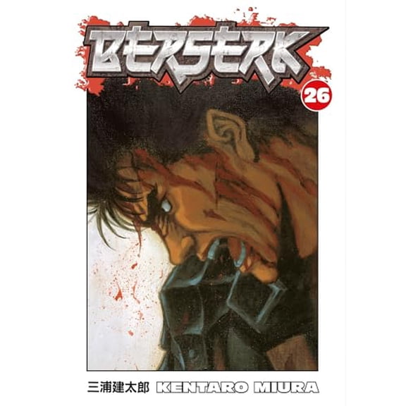 Pre-Owned Berserk Volume 26 (Paperback) 1593079222 9781593079222