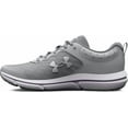 thumbnail image 2 of Under Armour Men's UA Charged Assert 10 Wide (4E) Running Shoes Mod Gray/Mod Gray/White - 3026176-100, 2 of 5