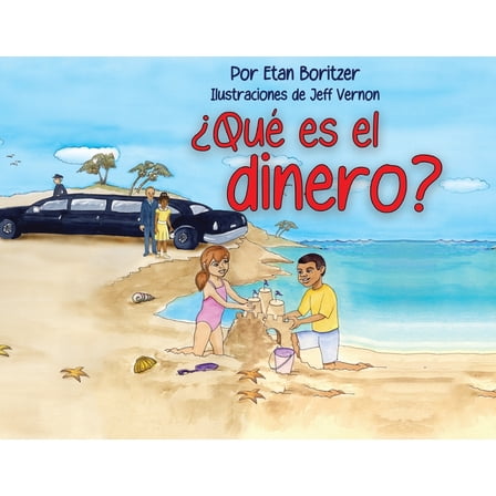 Que es el dinero?, (Paperback)