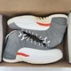 thumbnail image 2 of N I-K-E A i r-Jor-dan Retro 12 Cool Grey 2012 Size 11.5 Authentic Basketball New w Box, 2 of 6