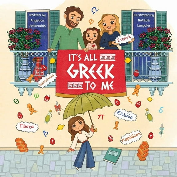 It is all greek to me, (Paperback)
