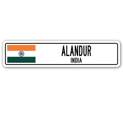 ALANDUR INDIA Street Sign Indian flag city country road wall gift