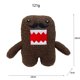 thumbnail image 3 of Lindo muñeco de peluche Domo Kun, almohada de animales suaves, juguetes de peluche de anime para niños, regalos de cumpleaños y Navidad, 3 of 5