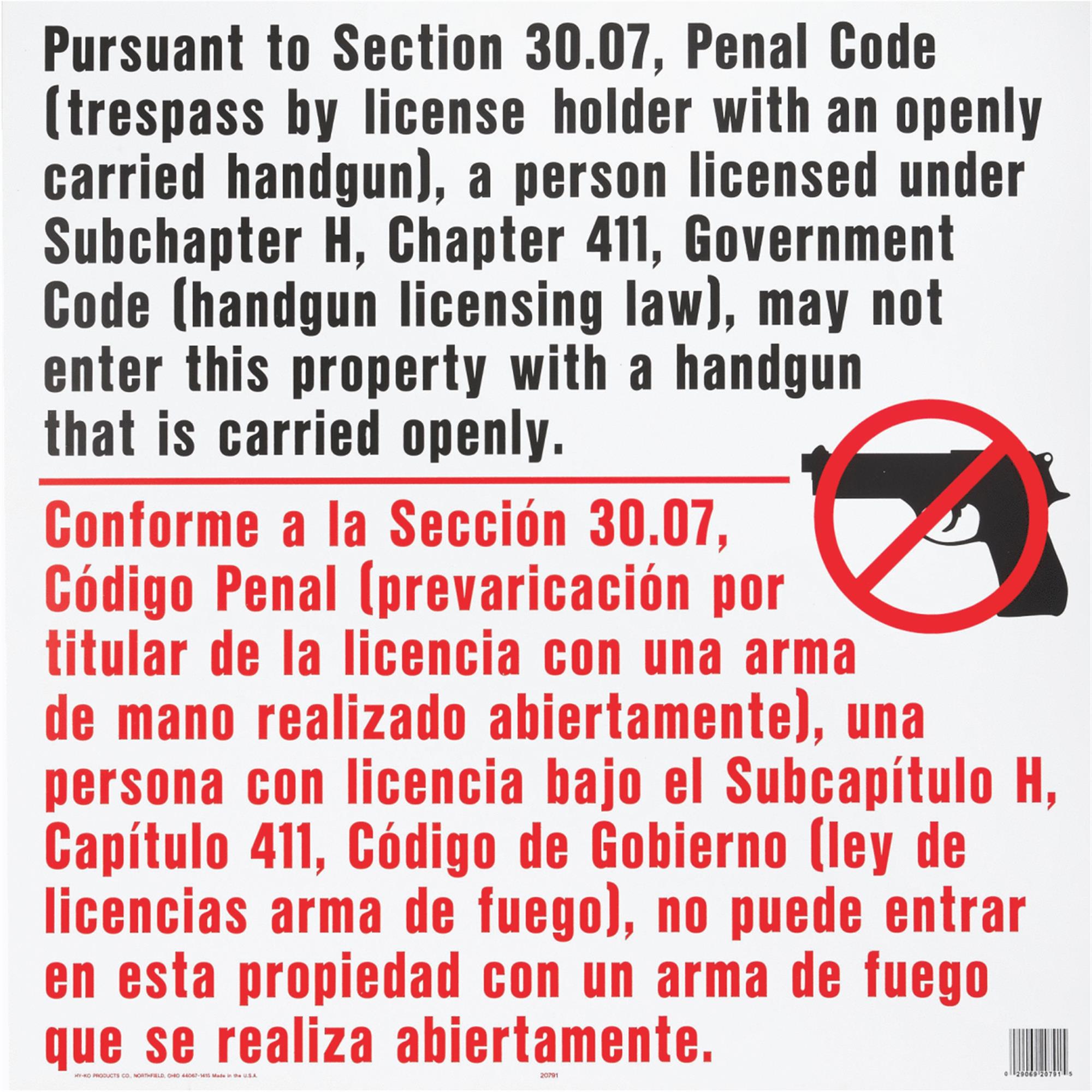 HyKo Texas No Open Carry Sign