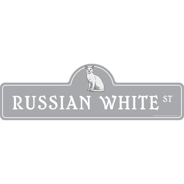 Russian White Street Sign | Indoor/Outdoor | Dog Lover Funny Home Décor for Garages, Living Rooms, Bedroom, Offices | SignMission personalized gift | 18" Wide