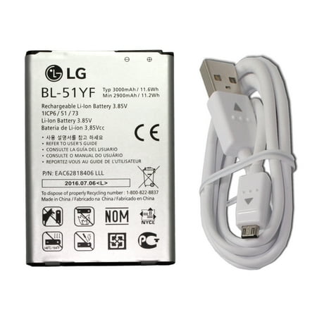 OEM Battery BL-51YF 3000mAh for LG G4 H815,H811,H810,VS986,VS999,US991,LS991 - 100% Brand NEW with FastCharging MicroUSB Cable in Non-Retail Packaging