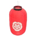 thumbnail image 4 of Decorative Party Lantern Waterproof Lantern Japanese Lantern Hanging Lantern Ornament, 4 of 9