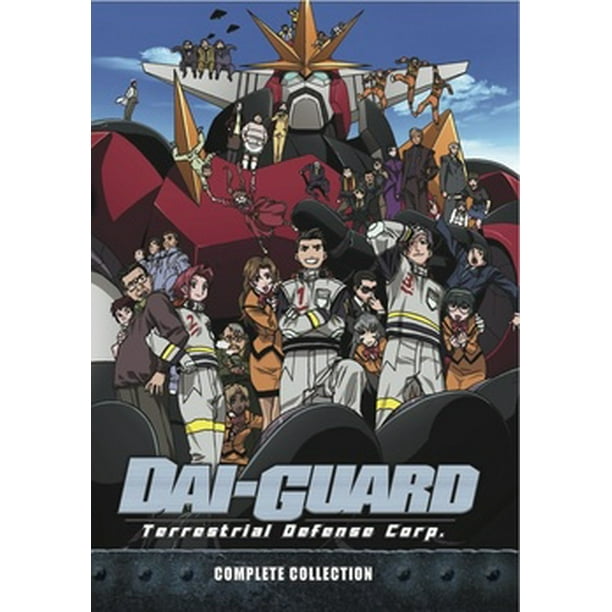 Dai Guard Complete Tv Series Dvd Walmart Com Walmart Com