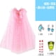 thumbnail image 1 of Chal Congelado Elsa Capa Princesa Sophia Niña Halloween Niños Vestir Fiesta De Cumpleaños cosplay Disfraz, 1 of 4